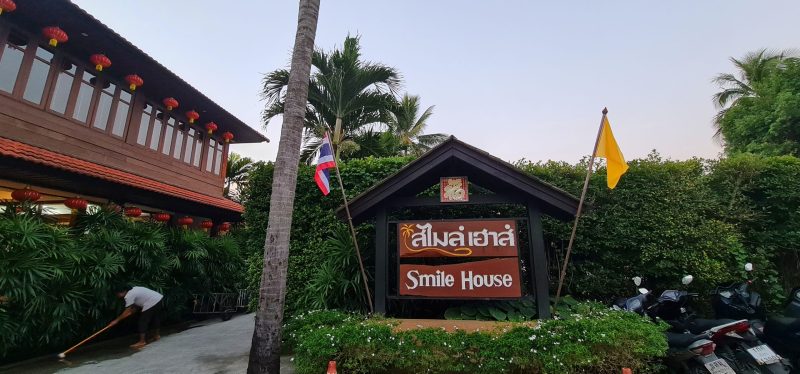 Smile house Koh Samui sign