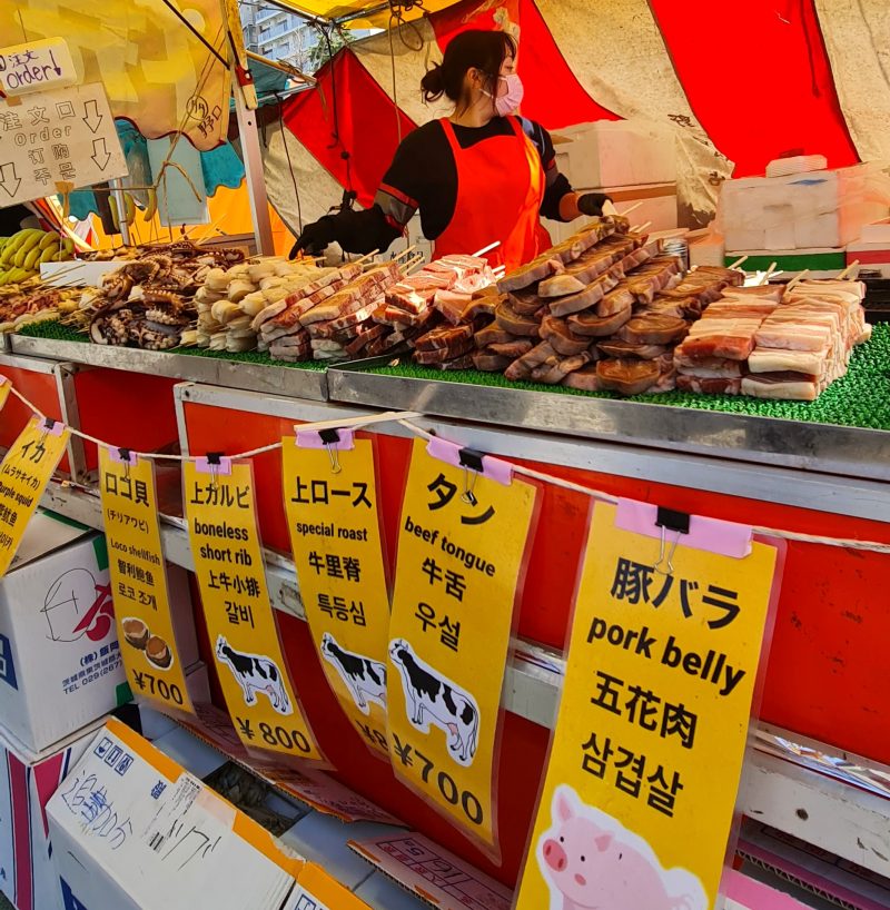 senso-ji food stall beef tongue