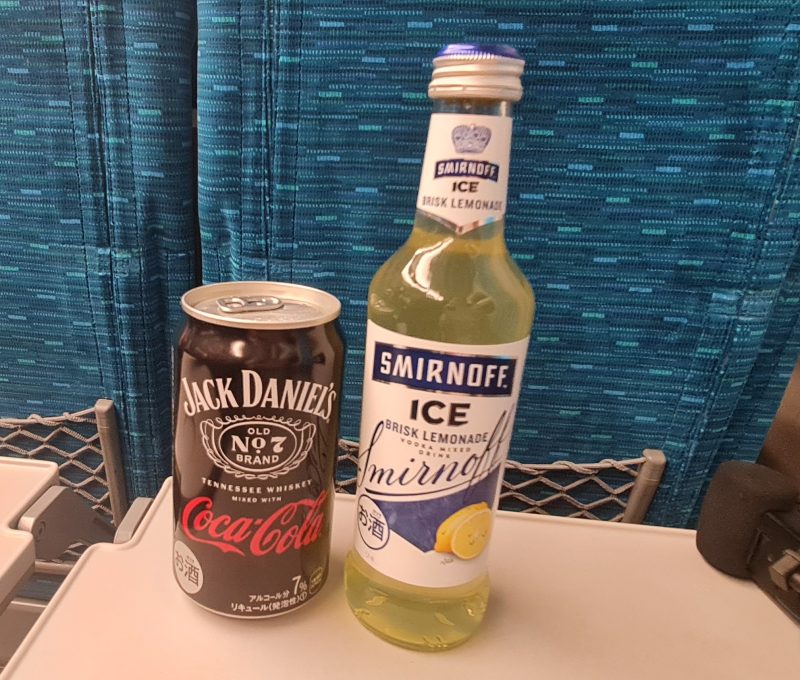 Bullet train refreshments