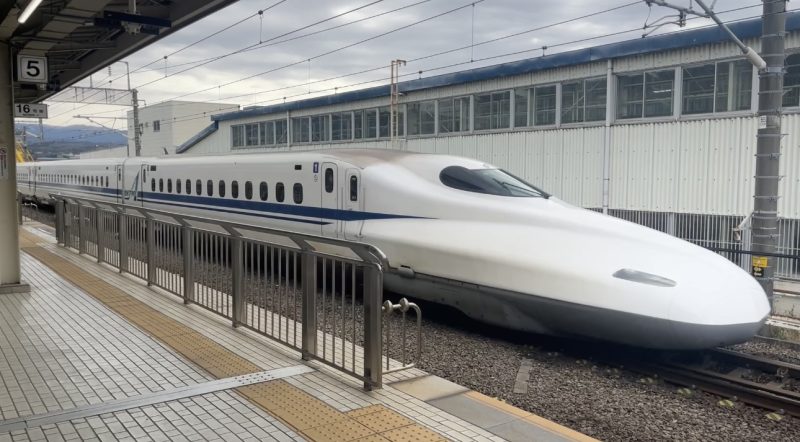 Bullet train