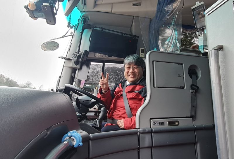 Kamatasan bus driver