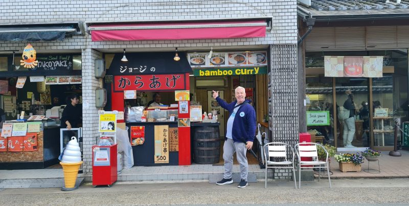 Katsu curry house